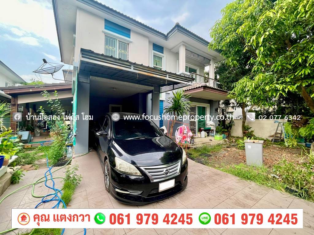 ขาย บ้านเดี่ยว หมู่บ้าน พฤกษาวิลเลจ 31 เดอะซีซั่น กาญจนาภิเษก-บางใหญ่