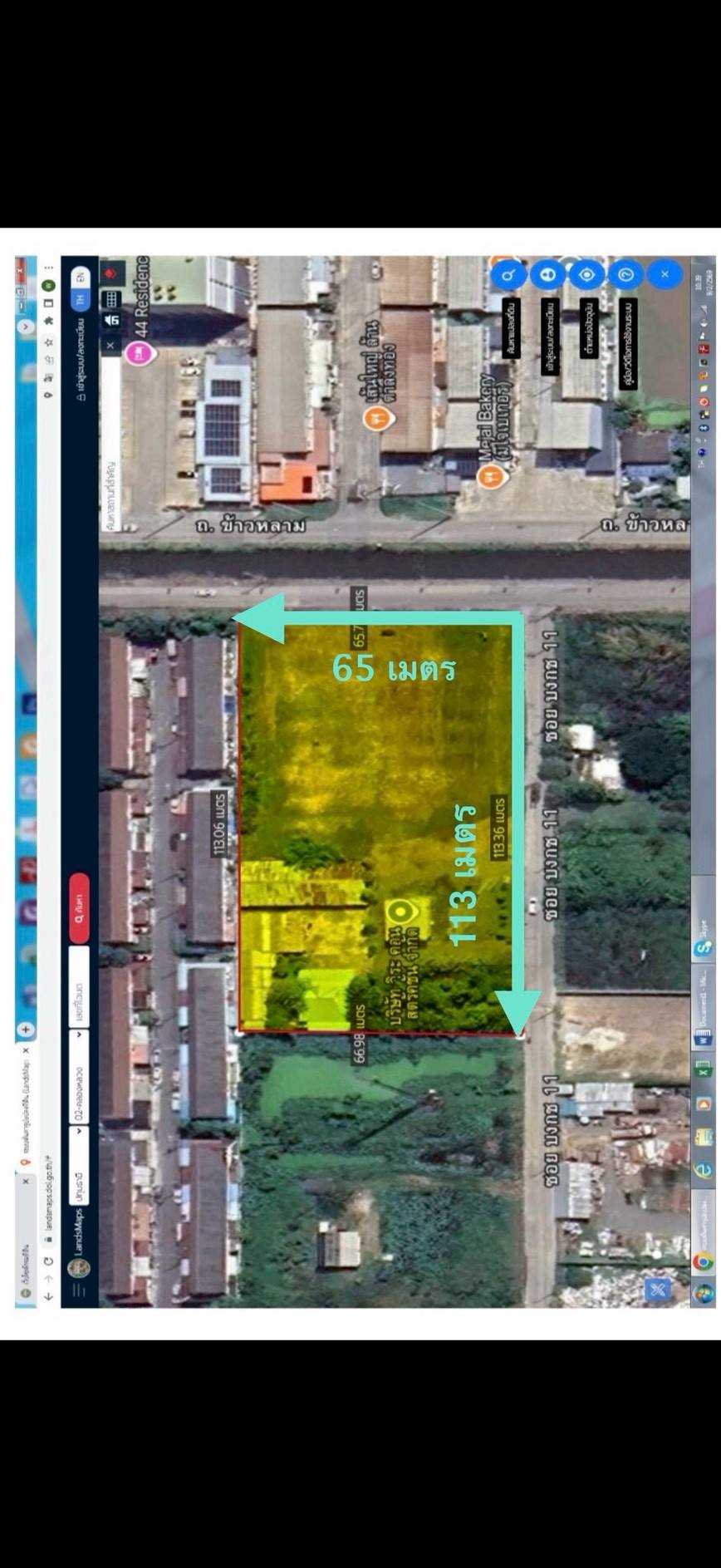ขายที่ดินพร้อมสิ่งปลูกสร้าง ทำเลดี อำเภอคลองหลวง จังหวัดปทุมธานี 