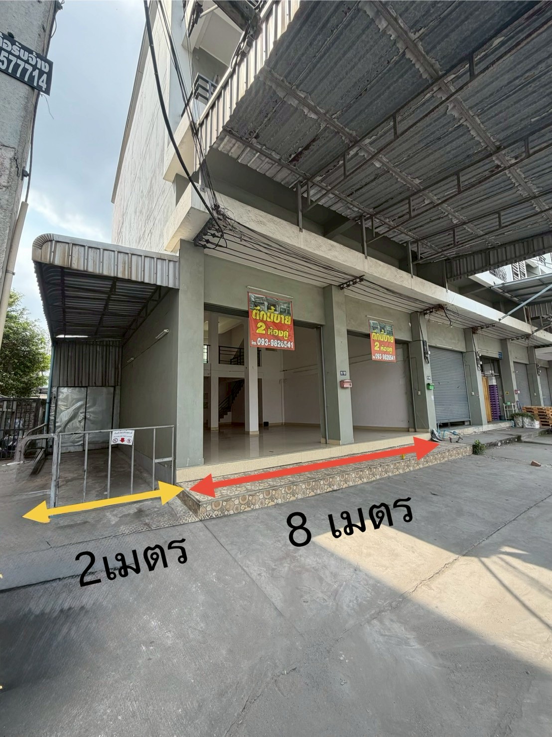 ขายอาคารพาณิชย์ 2 คูหา 3 ชั้น พร้อมชั้นลอย ทำเลดี ใกล้ตลาดไท อ.คลองหลวง จ.ปทุมธานี