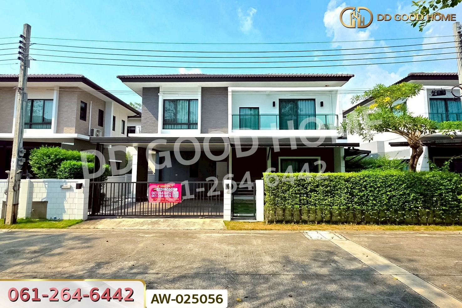 AW-025056 บ้านเดี่ยว เดอะ ซิตี้ สาทร-สุขสวัสดิ์ (ซ.สุขสวัสดิ์ 39) พระประแดง สมุทรปราการ ใกล้ Big C สุขสวัสดิ์
