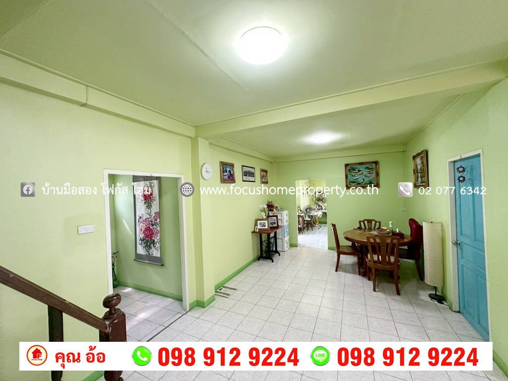 ขาย บ้านเดี่ยว ซอยรณสิทธิพิชัย 8/1 สนามบินน้ำ