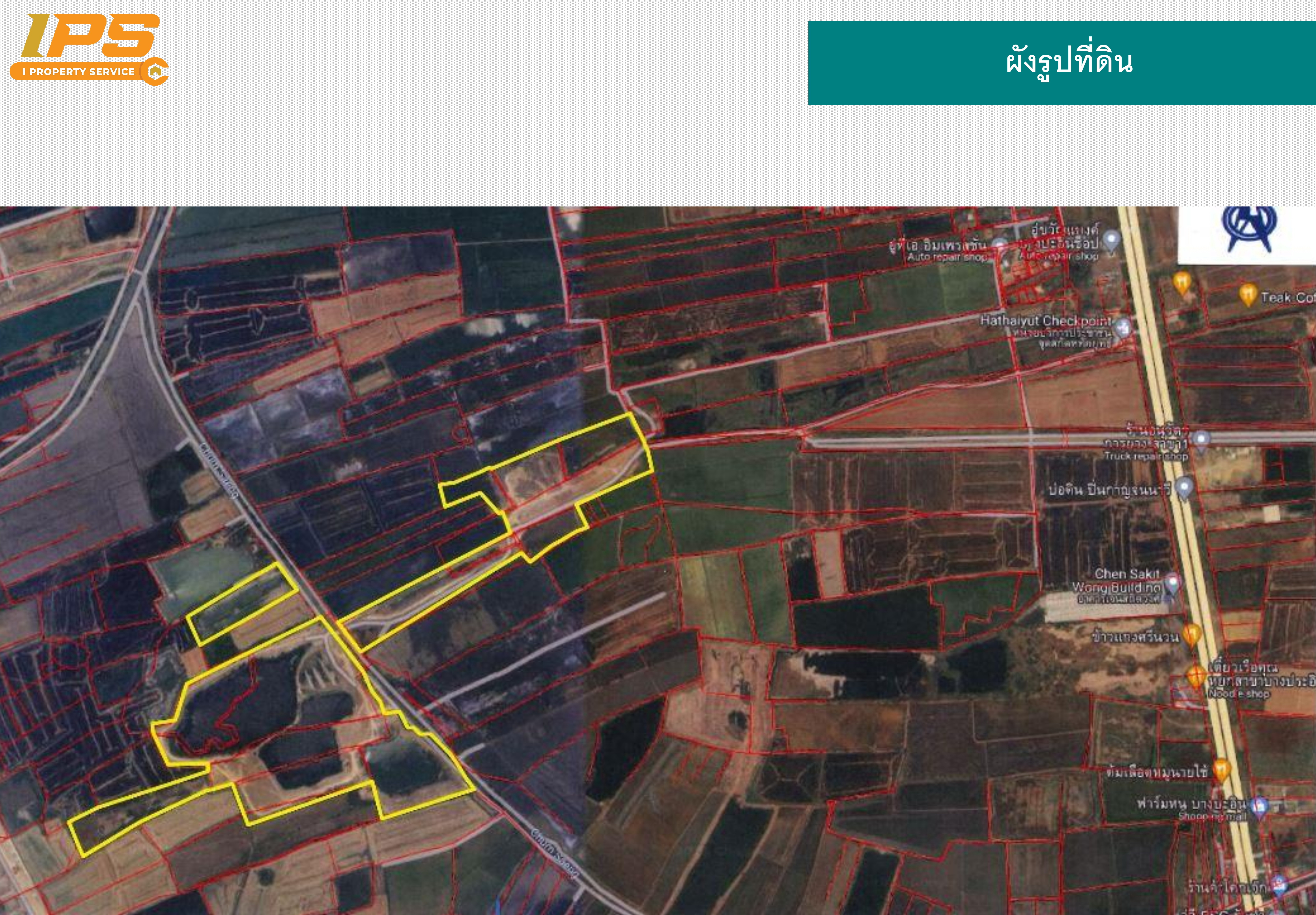 ขายที่ดินเปล่า ทำเลดี 215-3-17.1 ไร่ (ที่ดินมีบ่อน้ำบางส่วน) บางไทร จ.อยุธยา