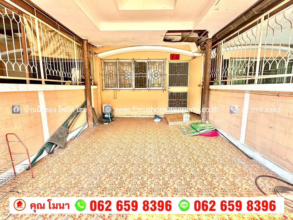 ขาย ทาวน์เฮ้าส์ 2 ชั้น หมู่บ้าน เพชรทวีสุข เพชรเกษม 106