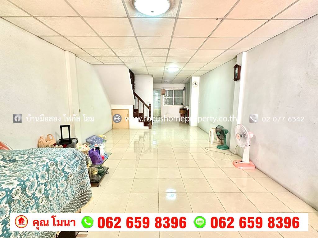 ขาย ทาวน์เฮ้าส์ 2 ชั้น หมู่บ้าน เพชรทวีสุข เพชรเกษม 106
