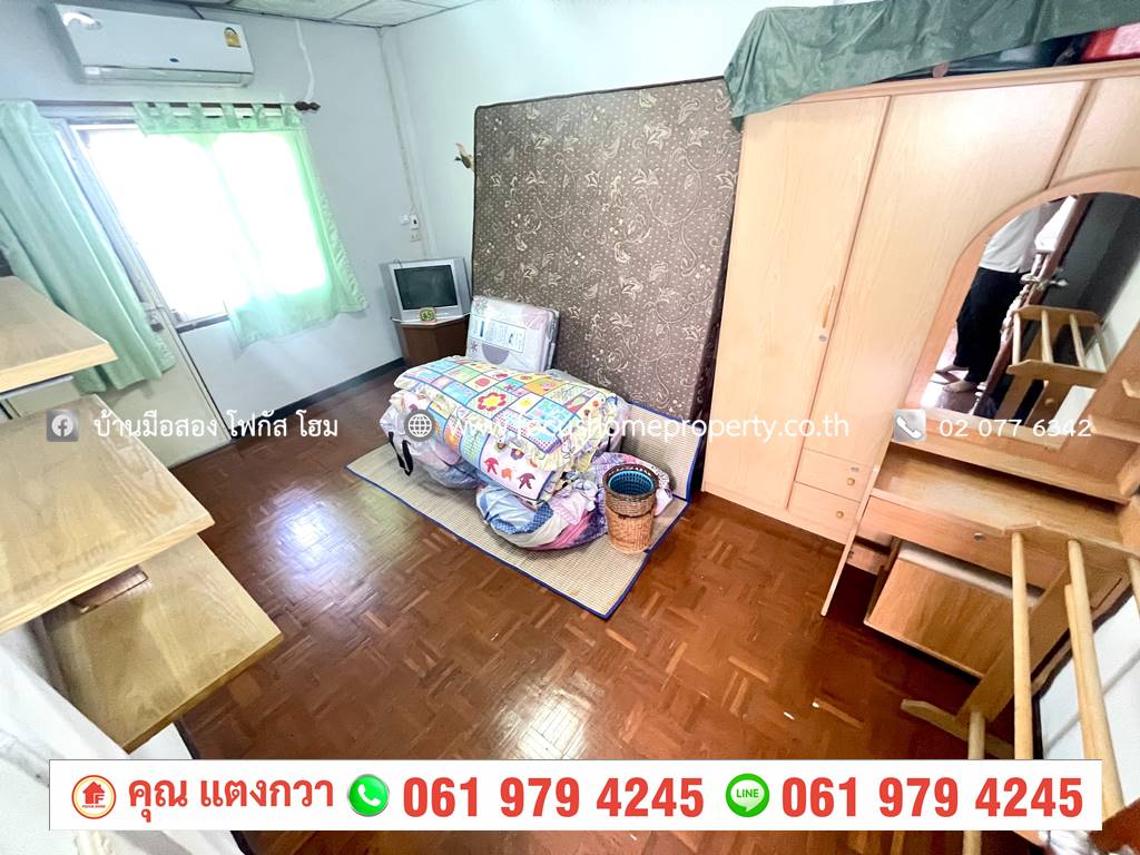 ขาย ทาวน์เฮ้าส์ 2 ชั้น หลังมุม หมู่บ้าน ธนกร ถนนจันทร์ทองเอี่ยม