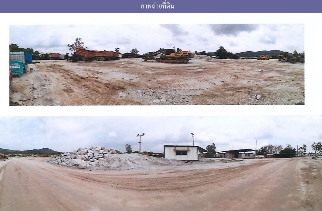 ขายทิ่ดินเปล่า ทำเลดี  ติดถนนชุมชนเจริญพัฒนา จ.ระยอง