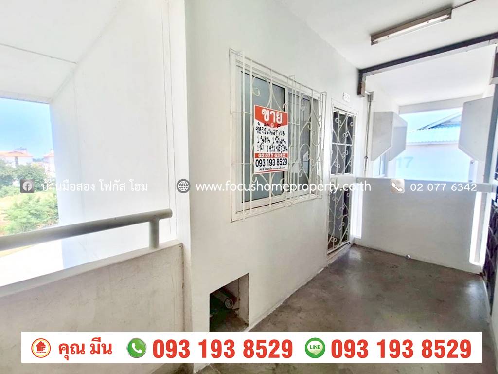ขาย เอื้ออาทร วัดกู้ 1 ห้องมุมเดี่ยว อาคาร  13  ชััน 5