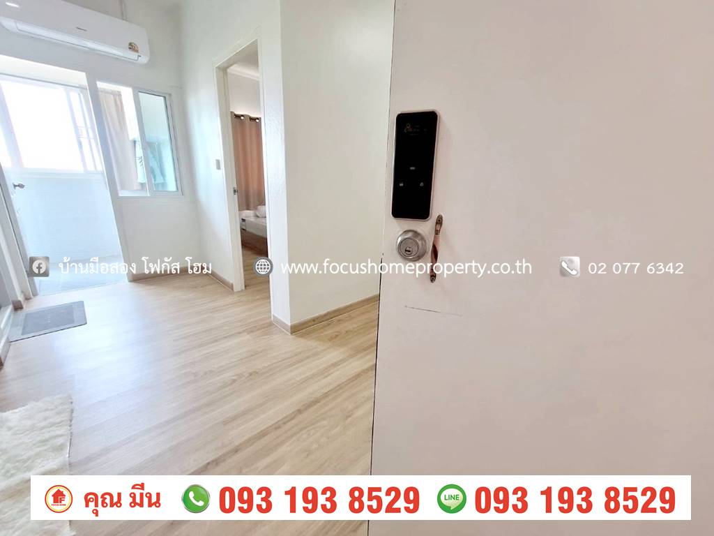 ขาย เอื้ออาทร วัดกู้ 1 ห้องมุมเดี่ยว อาคาร  13  ชััน 5