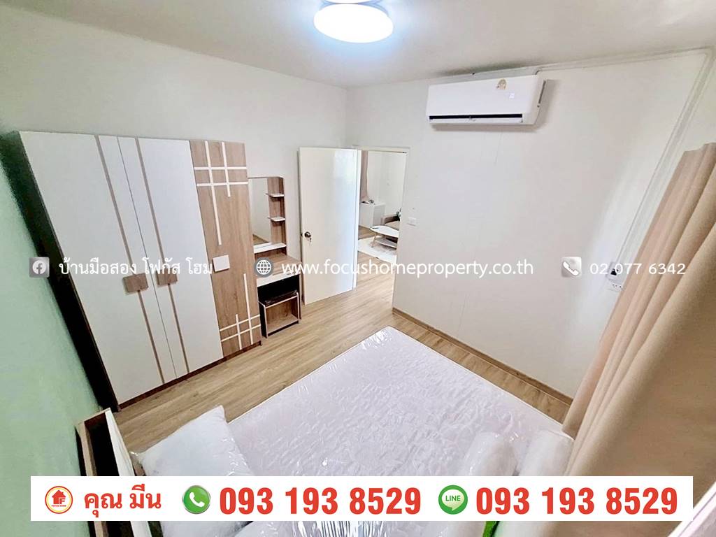 ขาย เอื้ออาทร วัดกู้ 1 ห้องมุมเดี่ยว อาคาร  13  ชััน 5