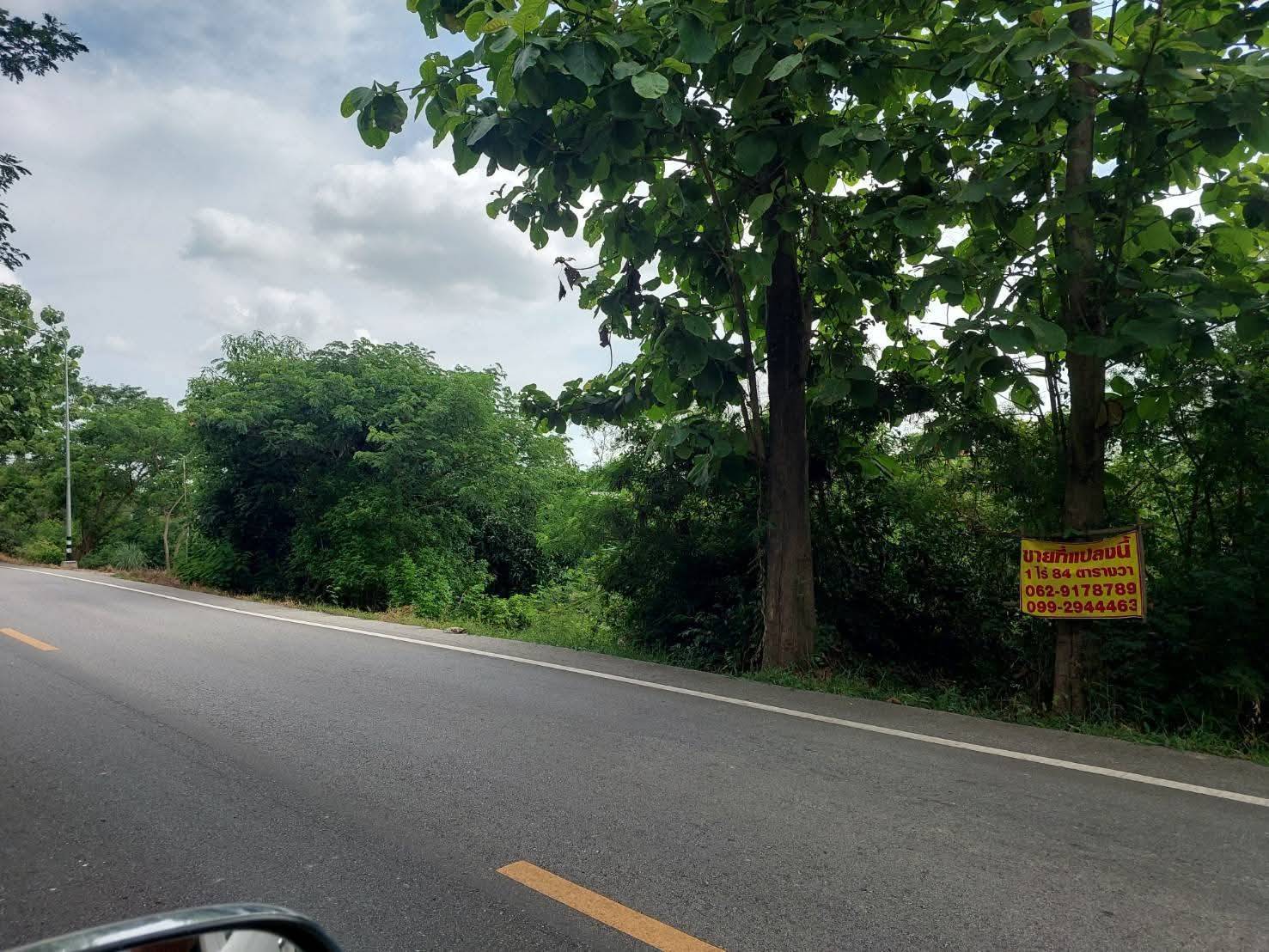 ขายที่ดินเปล่า ทำเลดี กำแพงดิน​ อ.สามง่าม​ จ.พิจิตร