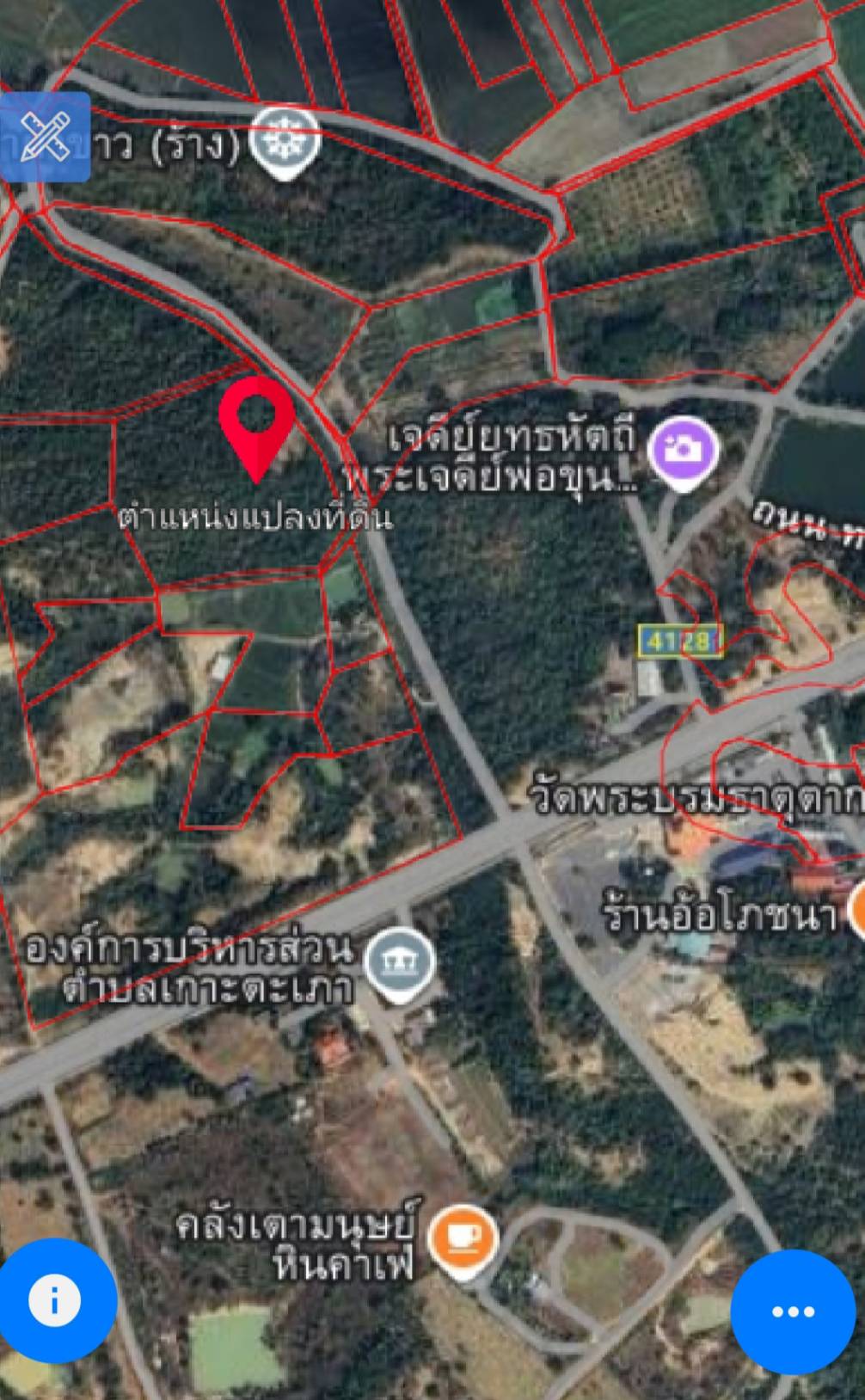 ที่ดินทำเลดี ราคาต่ำกว่าประเมิน