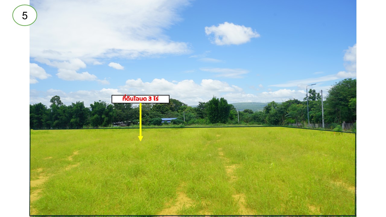 ขาย Ozone บริสุทธิ์ ที่ดินคลองไผ่.วิวเขา  3 ไร่.  3.9 ลบ. ( 3,250 บ./ วา )