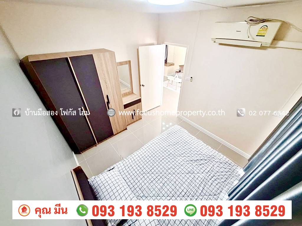 ขาย เอื้ออาทร วัดกู้ 2 อาคาร 51 ชั้น 3