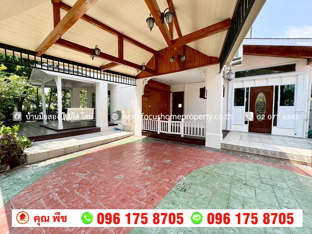 ขาย บ้านเดี่ยว หมู่บ้าน ชลลดา วัดลาดปลาดุก หลังมุม วิวทะเลสาบ