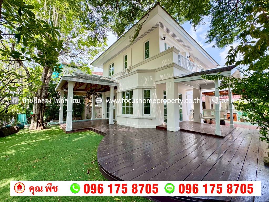 ขาย บ้านเดี่ยว หมู่บ้าน ชลลดา วัดลาดปลาดุก หลังมุม วิวทะเลสาบ