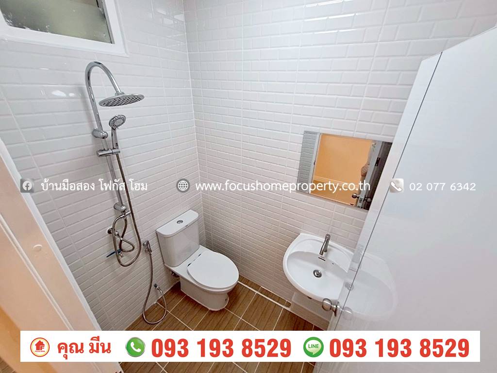 ขาย เอื้ออาทร บางบัวทอง 2 อาคาร 44 ชั้น 2