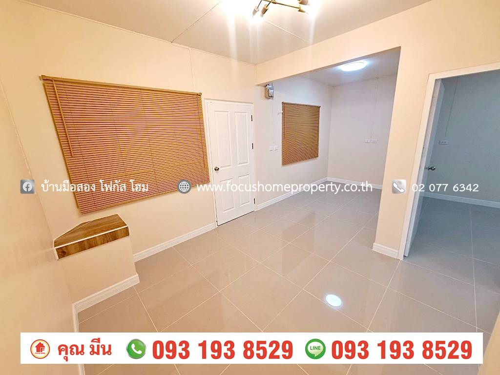 ขาย เอื้ออาทร บางบัวทอง 2 อาคาร 44 ชั้น 2