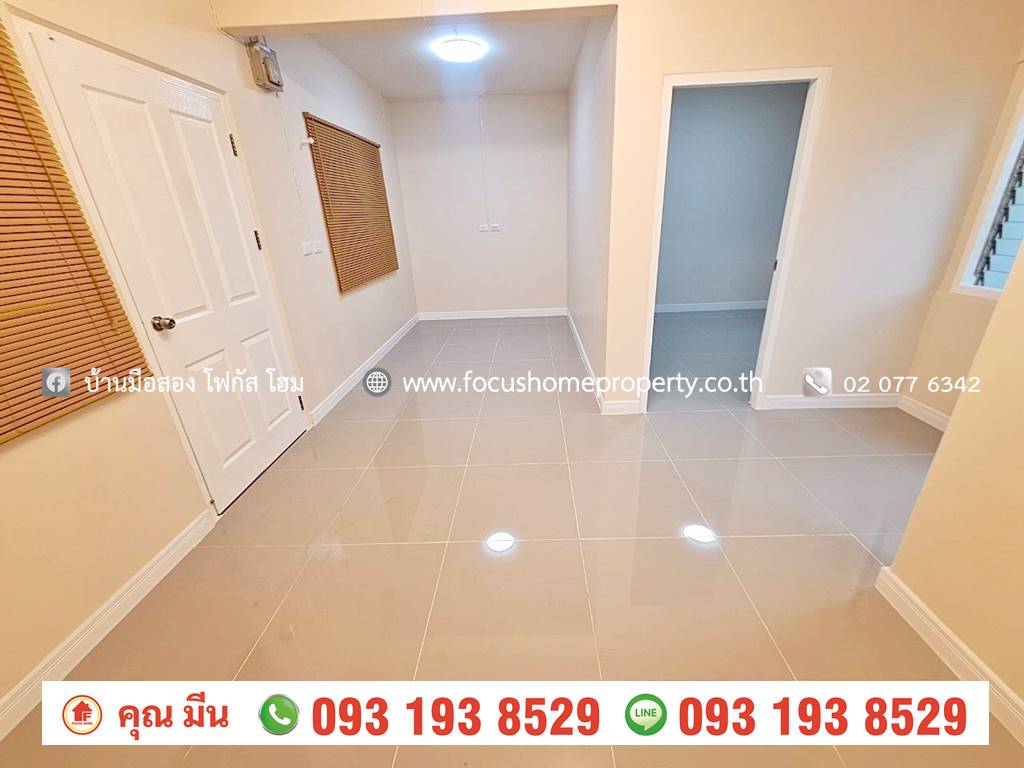 ขาย เอื้ออาทร บางบัวทอง 2 อาคาร 44 ชั้น 2