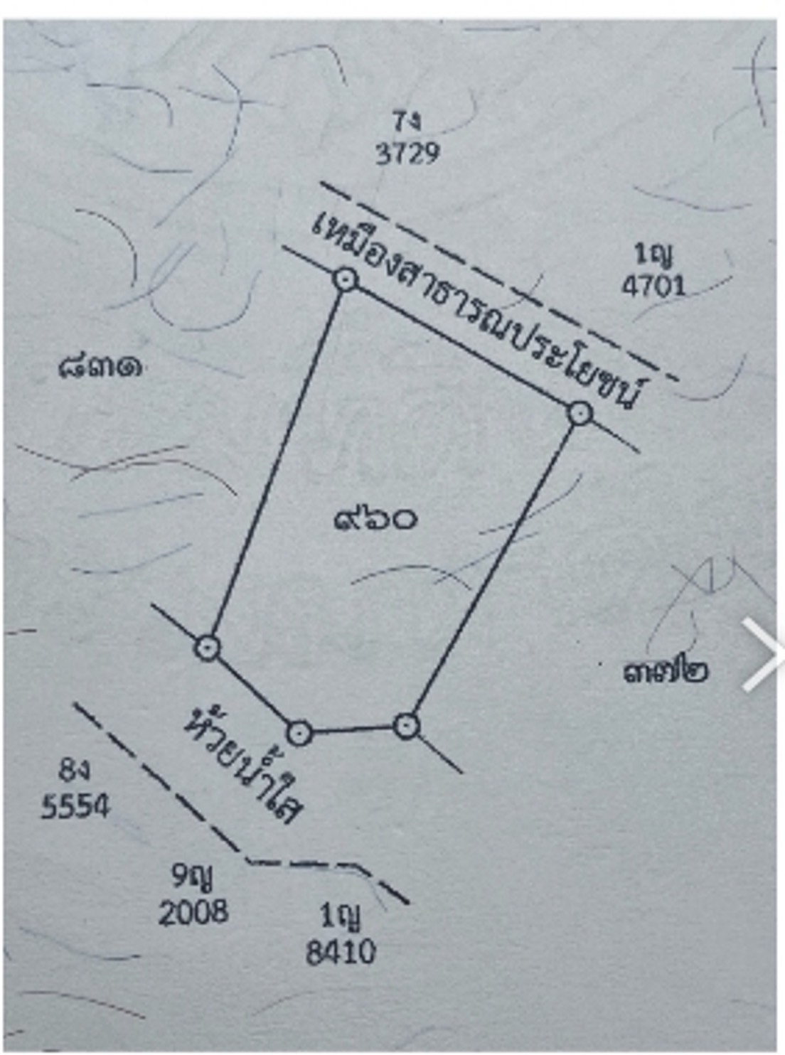 ขายที่ดินพรีเมียมติด Singha Park เชียงราย  14 ไร่  วิวภูเขาพาโนรามา