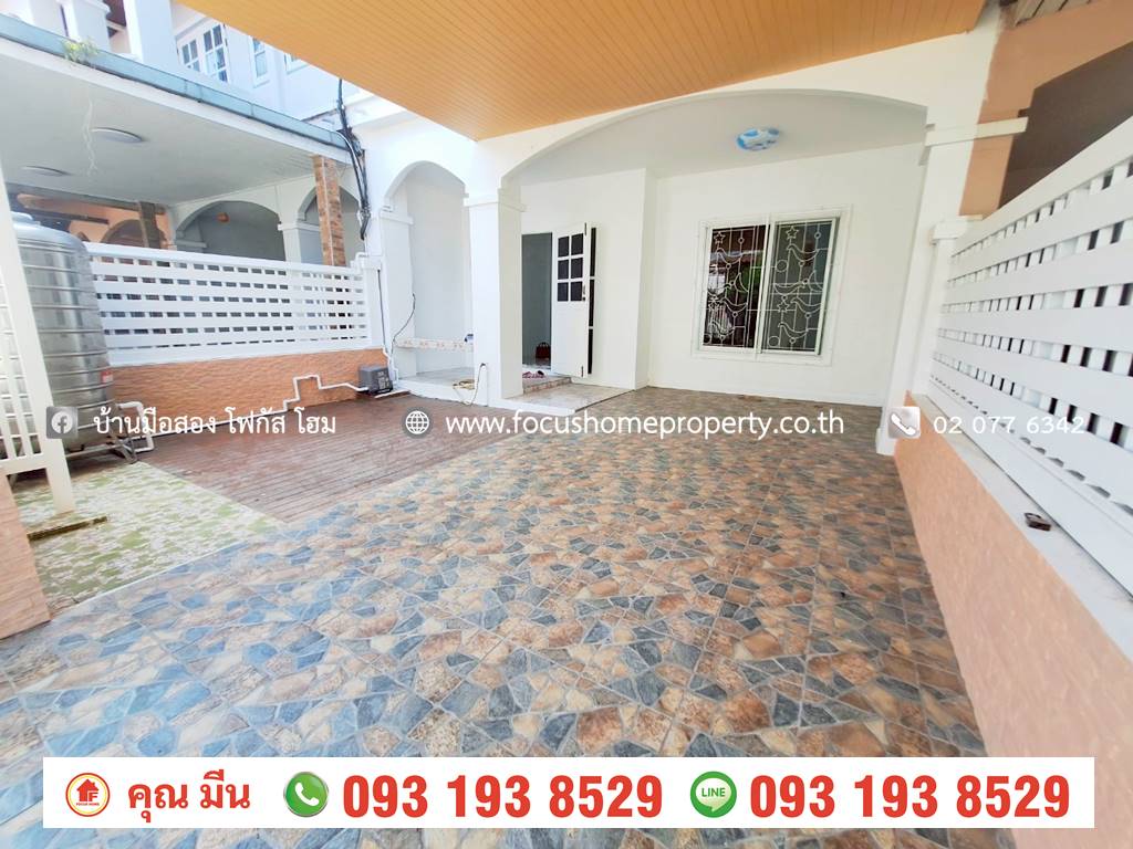 ขาย ทาวน์เฮ้าส์ 2 ชั้น หมู่บ้าน ศิริวรรณ-ชวนชม ไทรน้อย