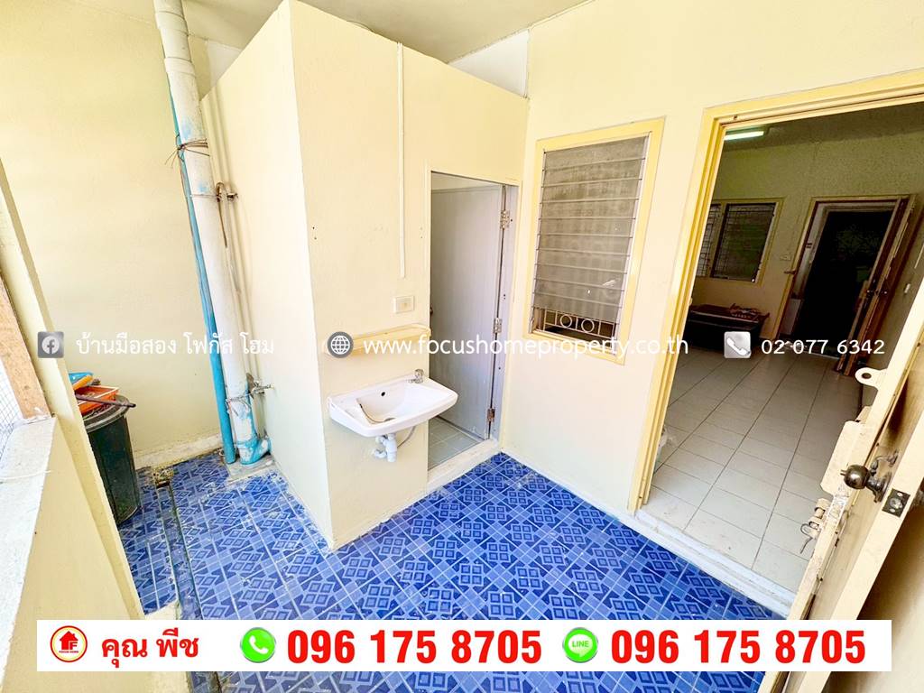 ขาย เอื้ออาทร บางบัวทอง 1 อาคาร 6 ชั้น 5 