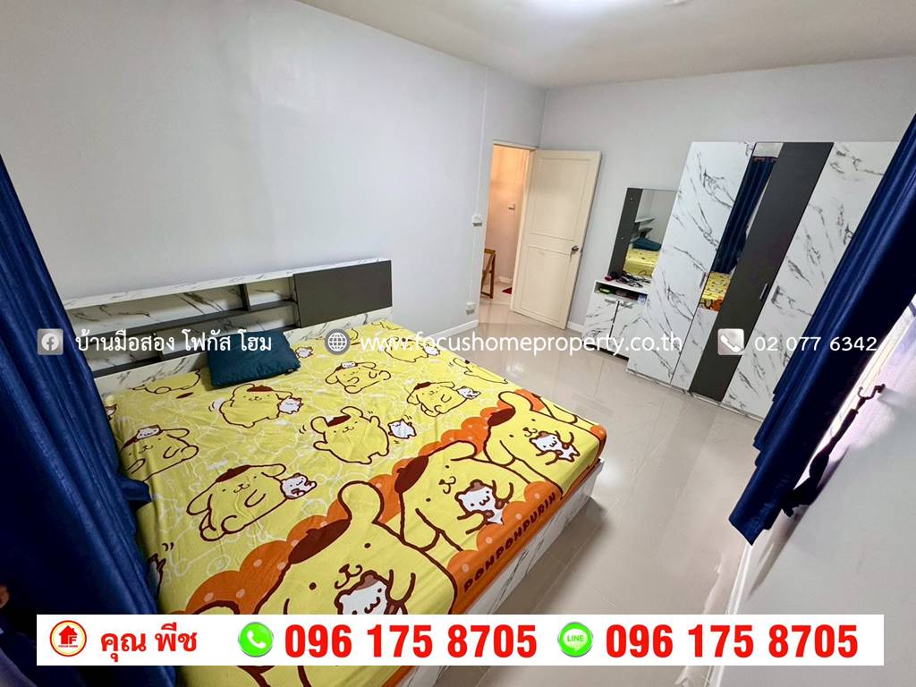 ขาย บ้านแฝดรีโนเวท หมู่บ้าน พฤกษา 30/1 ซอยวัดลาดปลาดุก-บ้านกล้วย