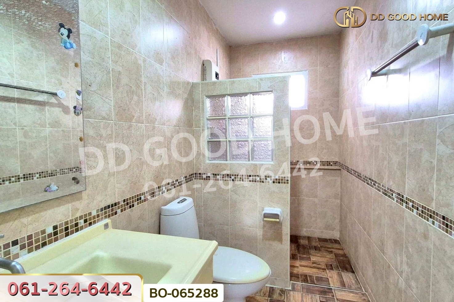 ทาวน์โฮม นนทรีเพลส ถ.นครอินทร์ นนทบุรี ใกล้แม็คโคร นครอินทร์ BO-065288