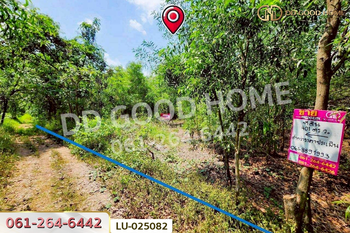 ที่ดินคลองสิบสอง 1 ไร่ 1 ตร.ว. หนองจอก ใกล้ศูนย์สุขภาพโรงพยาบาลเวชการุณย์รัศมิ์ LU-025082