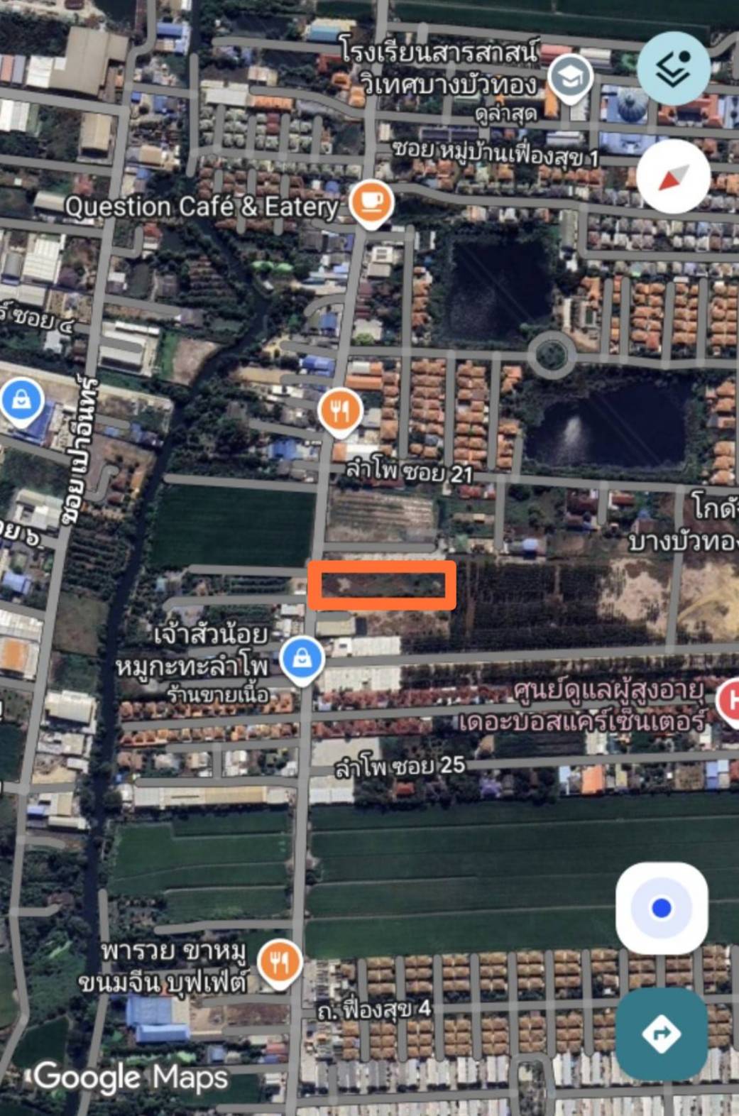 ขายที่ดินเปล่า ถมแล้ว ทำเลดี ใกล้โรงเรียนสารสาสน์ อำเภอบางบัวทอง จังหวัดนนทบุรี