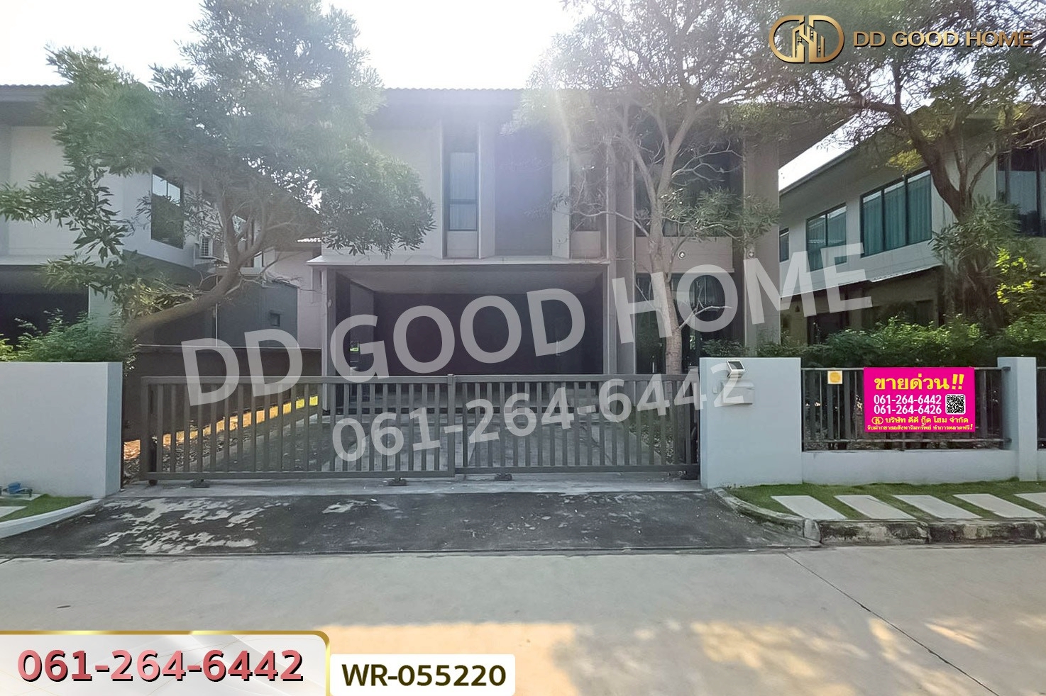 บ้านเดี่ยว สราญสิริ ศรีวารี สุวรรณภูมิ สมุทรปราการ ใกล้ ท่าอากาศยานสุวรรณภูมิ WR-055220