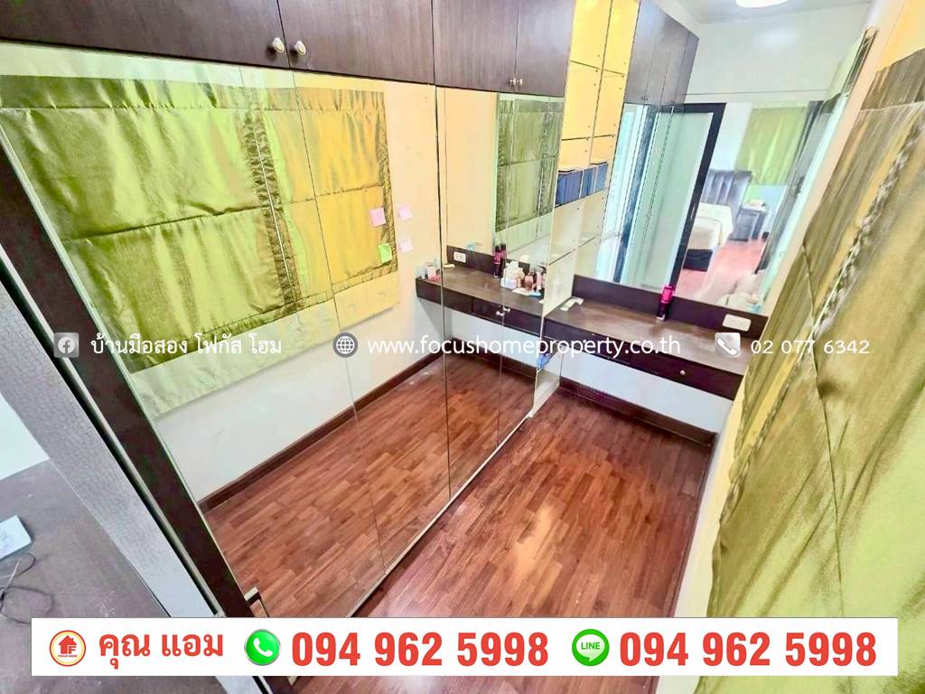 ขาย บ้านแฝด หมู่บ้าน ศุภาลัยวิลล์ ราชพฤกษ์-บางบัวทอง