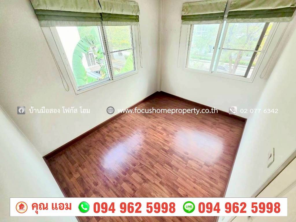 ขาย บ้านแฝด หมู่บ้าน ศุภาลัยวิลล์ ราชพฤกษ์-บางบัวทอง