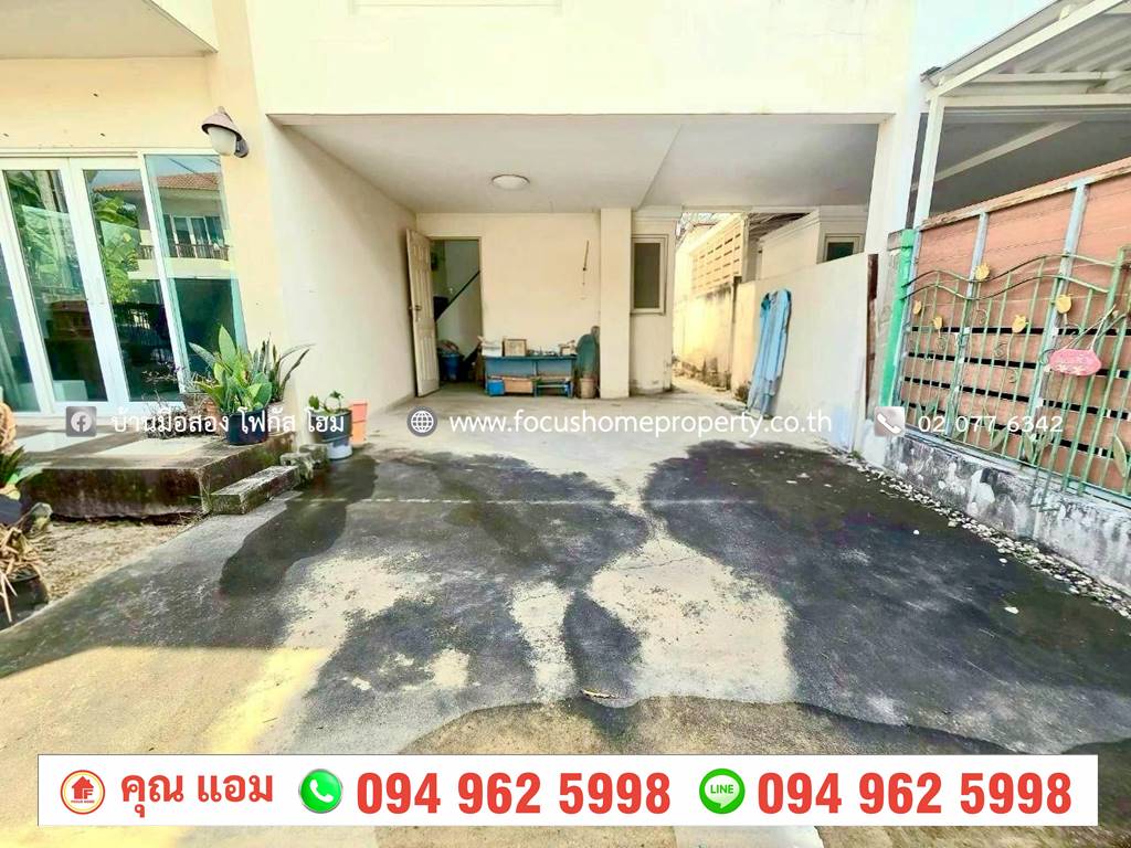 ขาย บ้านแฝด หมู่บ้าน ศุภาลัยวิลล์ ราชพฤกษ์-บางบัวทอง