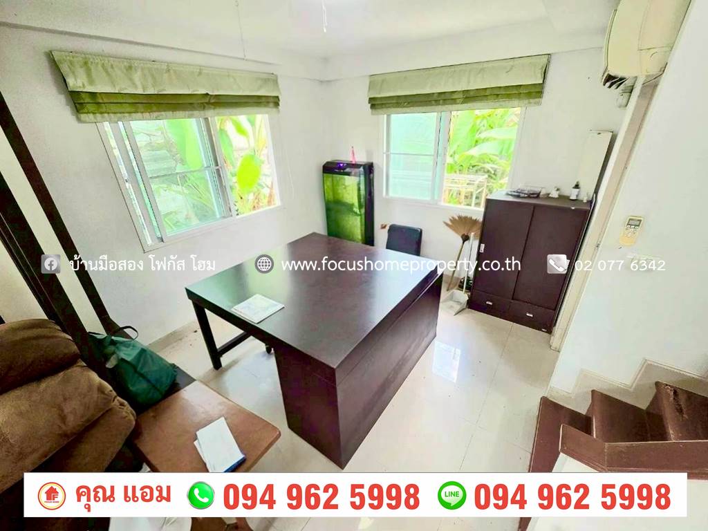 ขาย บ้านแฝด หมู่บ้าน ศุภาลัยวิลล์ ราชพฤกษ์-บางบัวทอง