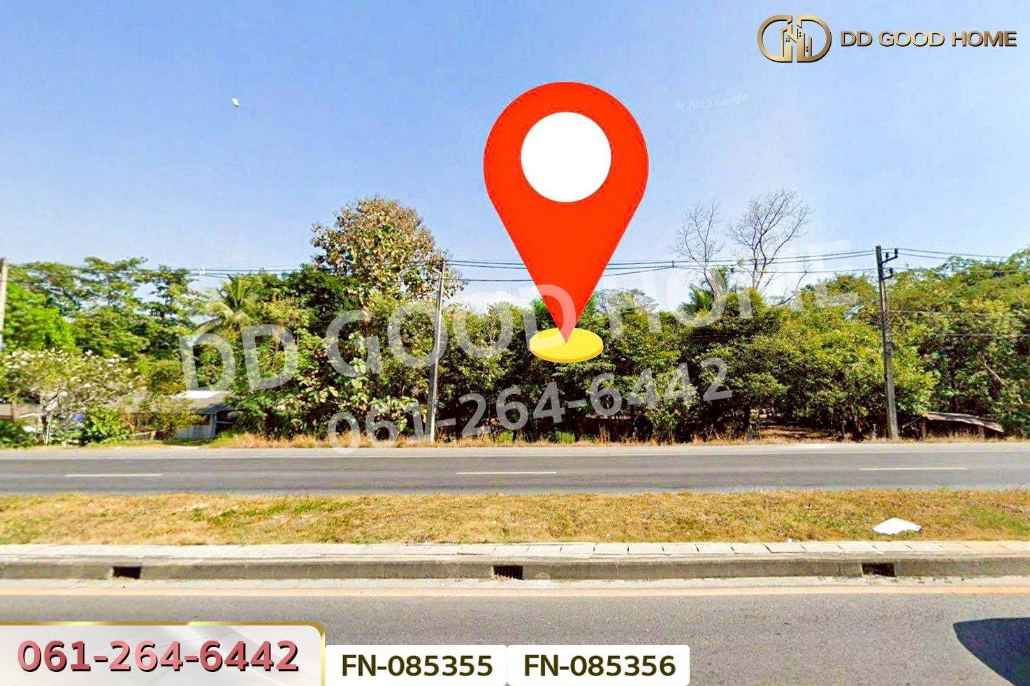 ที่ดินเขาเพิ่ม 3 ไร่ 156.1 ตร.ว. นครนายก ใกล้ปิ่นโตคาเฟ่ FN-085355