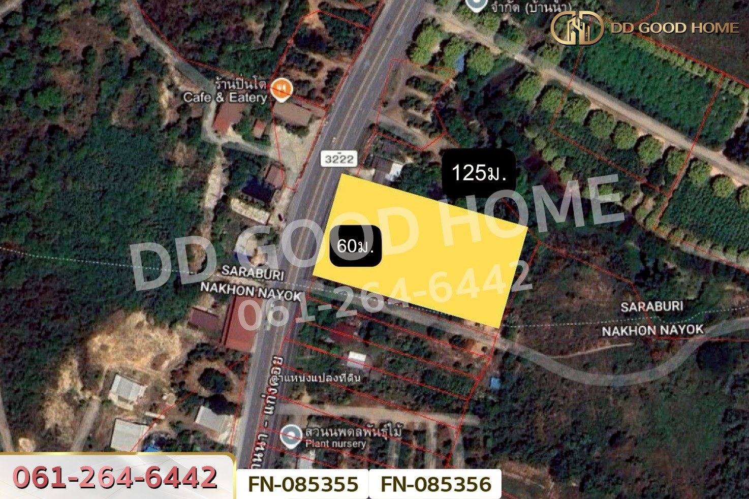 ที่ดินเขาเพิ่ม 3 ไร่ 156.1 ตร.ว. นครนายก ใกล้ปิ่นโตคาเฟ่ FN-085355