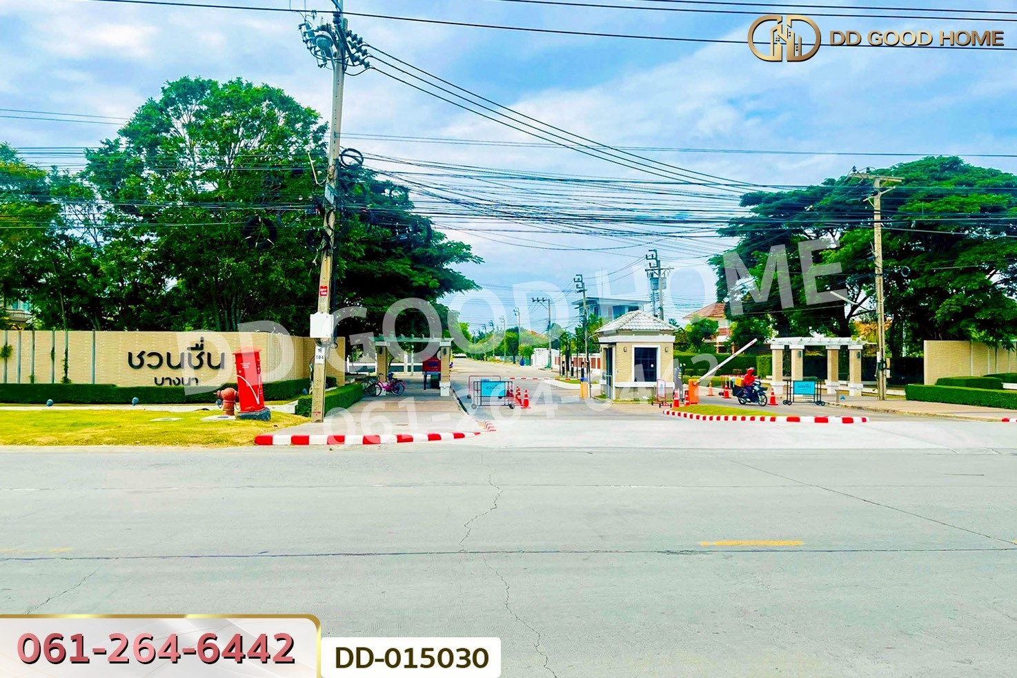 บ้านเดี่ยว ชวนชื่น บางนา สมุทรปราการ ใกล้เมกาโฮม & โฮมโปร บางนา-ตราด DD-015030