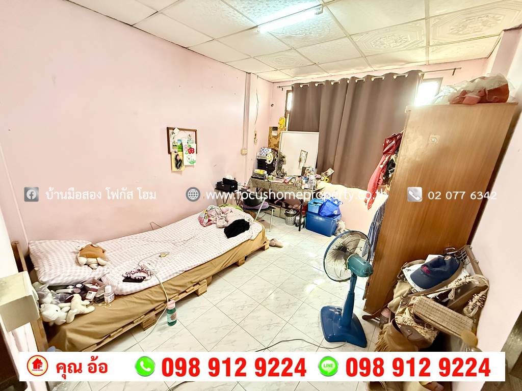 ขาย ทาวน์เฮ้าส์ 2 ชั้น หมู่บ้าน แสงอรุณ รามอินทรา 68