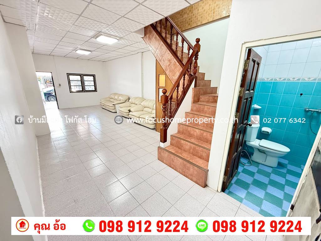 ขาย ทาวน์เฮ้าส์ 2 ชั้น หมู่บ้าน บ้านบางบัวทอง บ้านกล้วย-ไทรน้อย