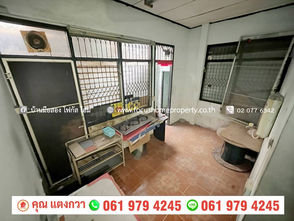 ขาย บ้านเดี่ยวชั้นเดียว หลักสี่ โกสุมนิเวศน์ เก้าไร่ ซอย 1