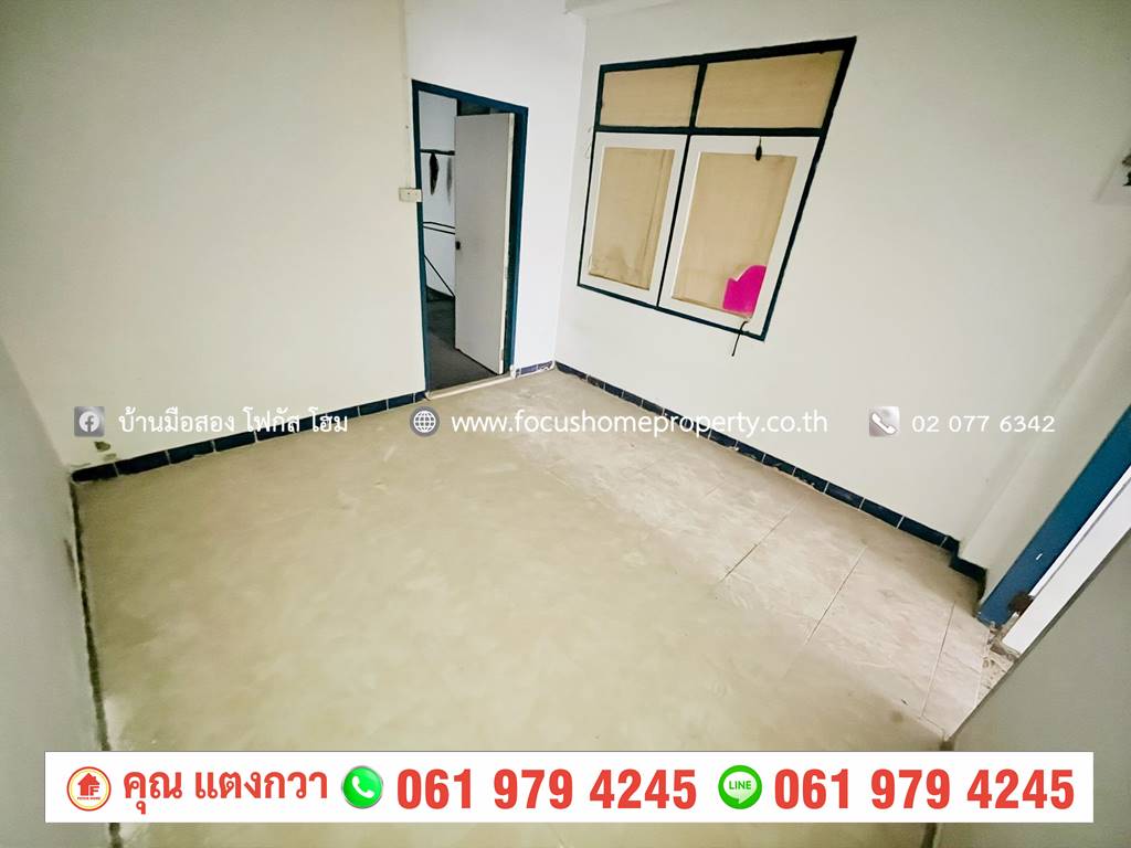 ขาย บ้านเดี่ยวชั้นเดียว หลักสี่ โกสุมนิเวศน์ เก้าไร่ ซอย 1