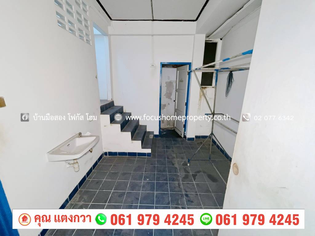 ขาย บ้านเดี่ยวชั้นเดียว หลักสี่ โกสุมนิเวศน์ เก้าไร่ ซอย 1