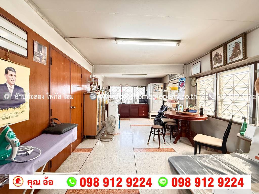 ขาย อาคารพาณิชย์ 5 ชั้น หลังมุม แยกดินแดง