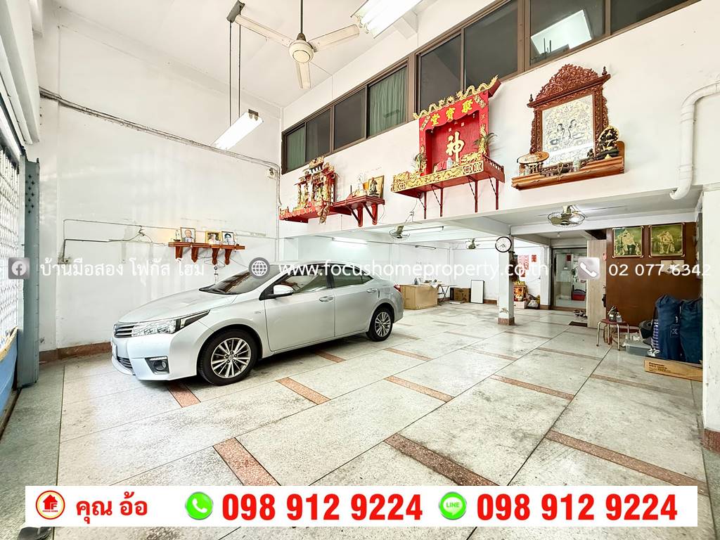 ขาย อาคารพาณิชย์ 5 ชั้น หลังมุม แยกดินแดง