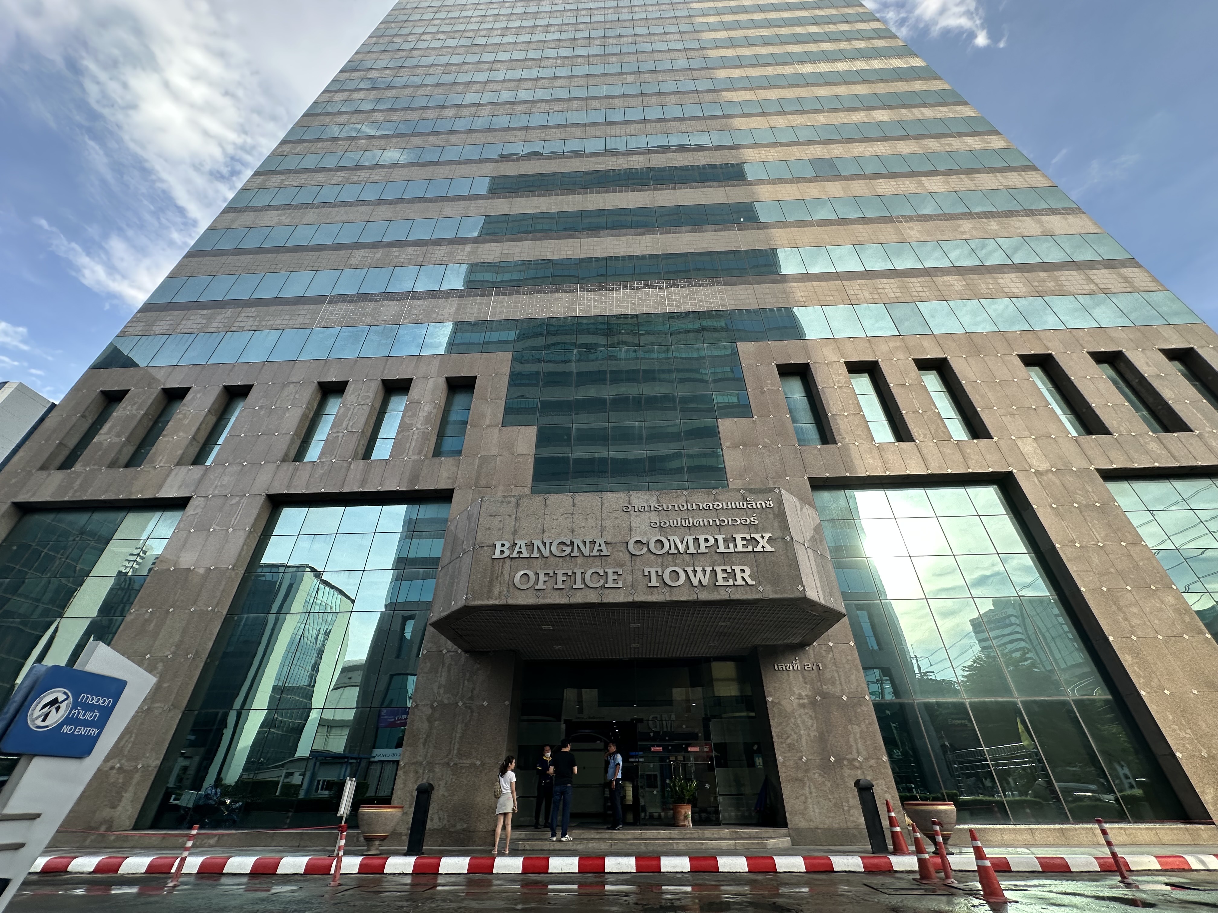 ขาย/ให้เช่า Home Office สภาพดีเยี่ยม เหมือนใหม่ ทำเลศักยภาพ บางนา-ตราด กม.4 (ซอย 56) ใกล้เซ็นทรัลบางนา 