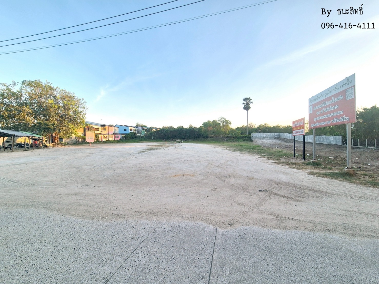 ขายที่ดินเปล่า 3 ไร่ ทำเลดี ใกล้หาดบางเเสน เหมาะลงทุนอสังหาฯ ทุกรูปแบบ