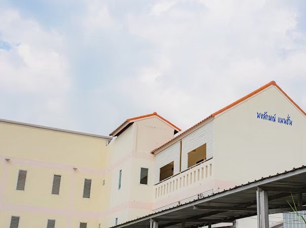 นงลักษณ์แมนชั่น อุบล ห้องพักสะอาด สงบ ปลอดภัย ใจกลางเมืองอุบลฯ