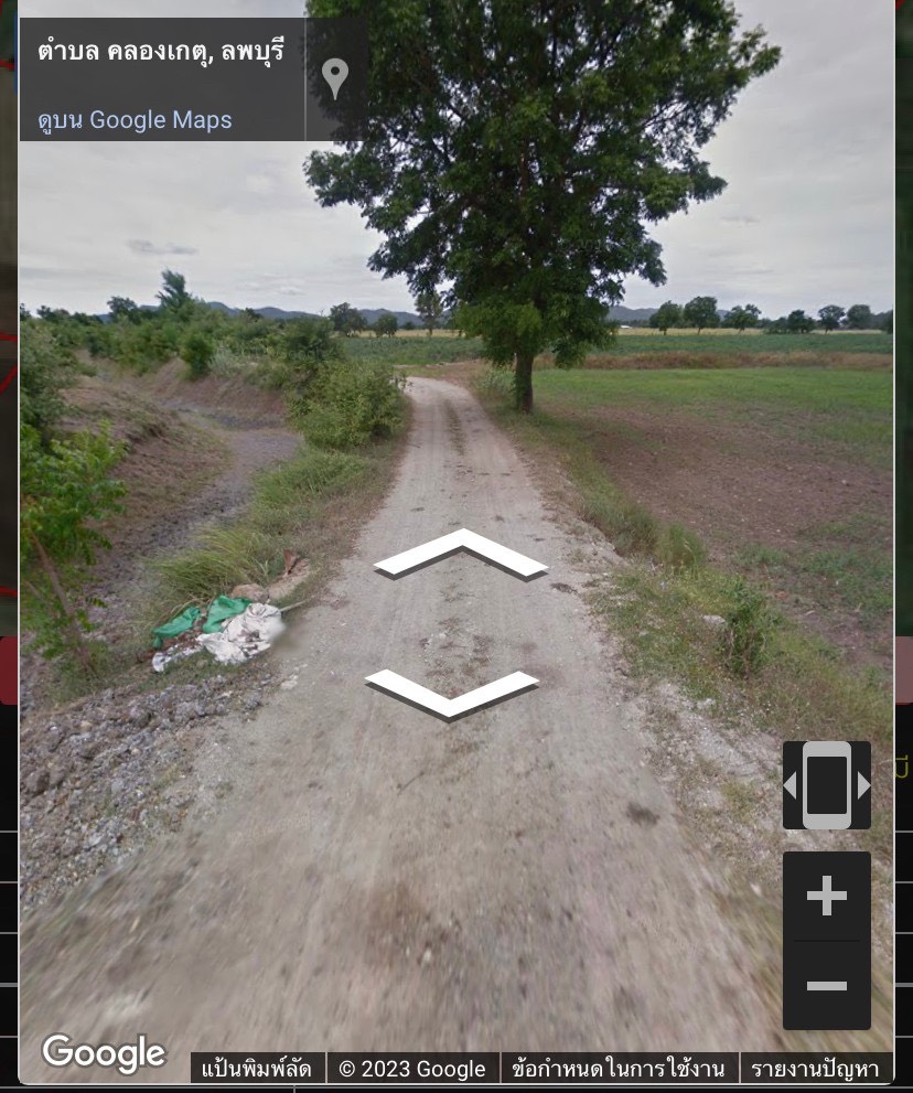 ขายที่ดินแปลงสวย ทำเลทอง อำเภอโคกสำโรง จังหวัดลพบุรี
