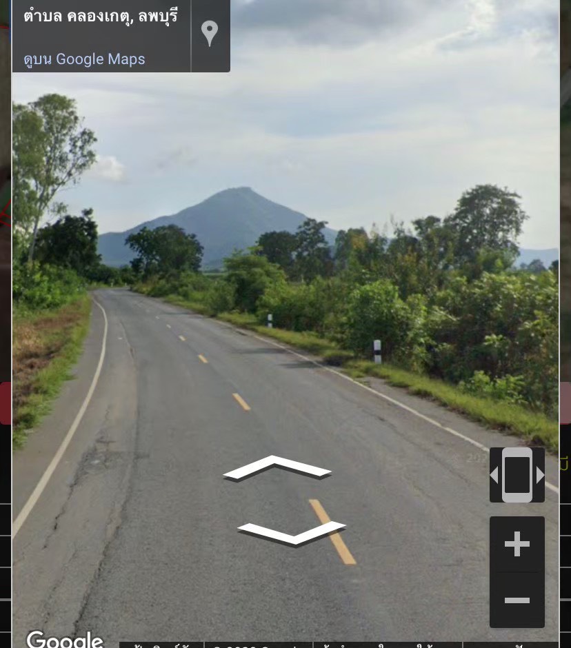 ขายที่ดินแปลงสวย ทำเลทอง อำเภอโคกสำโรง จังหวัดลพบุรี