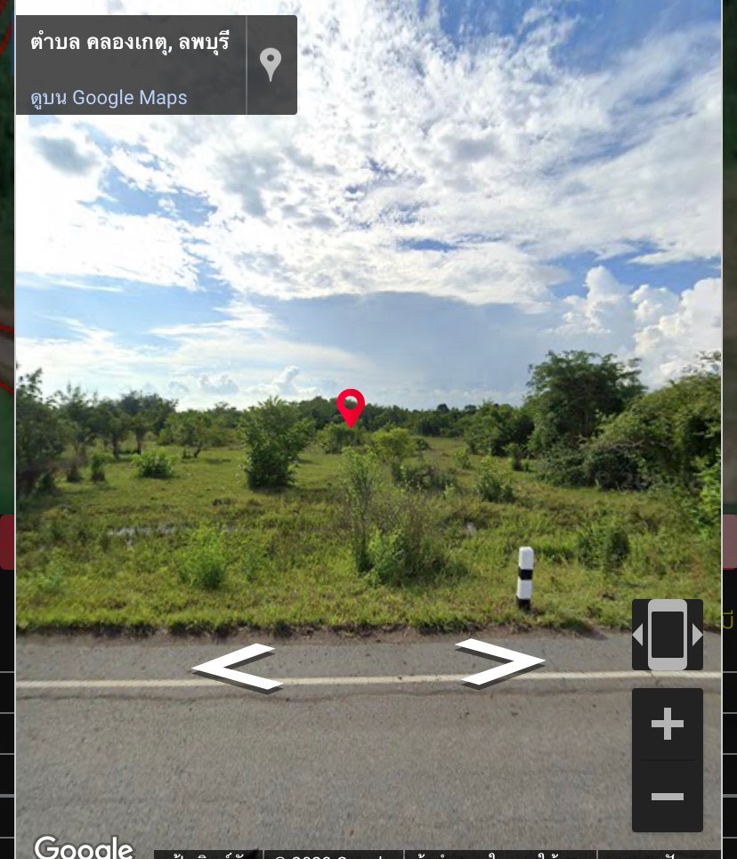 ขายที่ดินแปลงสวย ทำเลทอง อำเภอโคกสำโรง จังหวัดลพบุรี